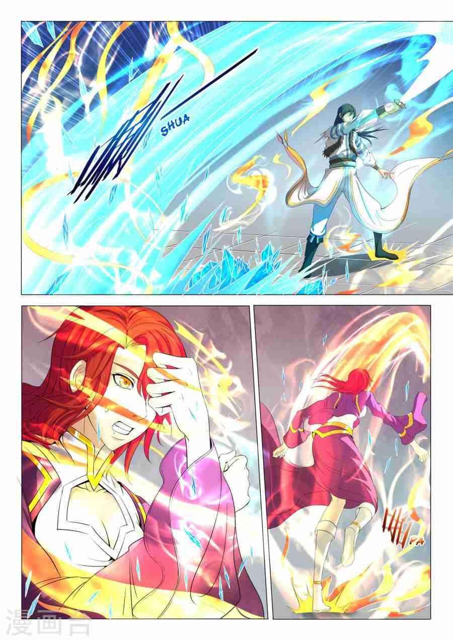 God of Martial Arts Chapter 20.2 Gambar 5