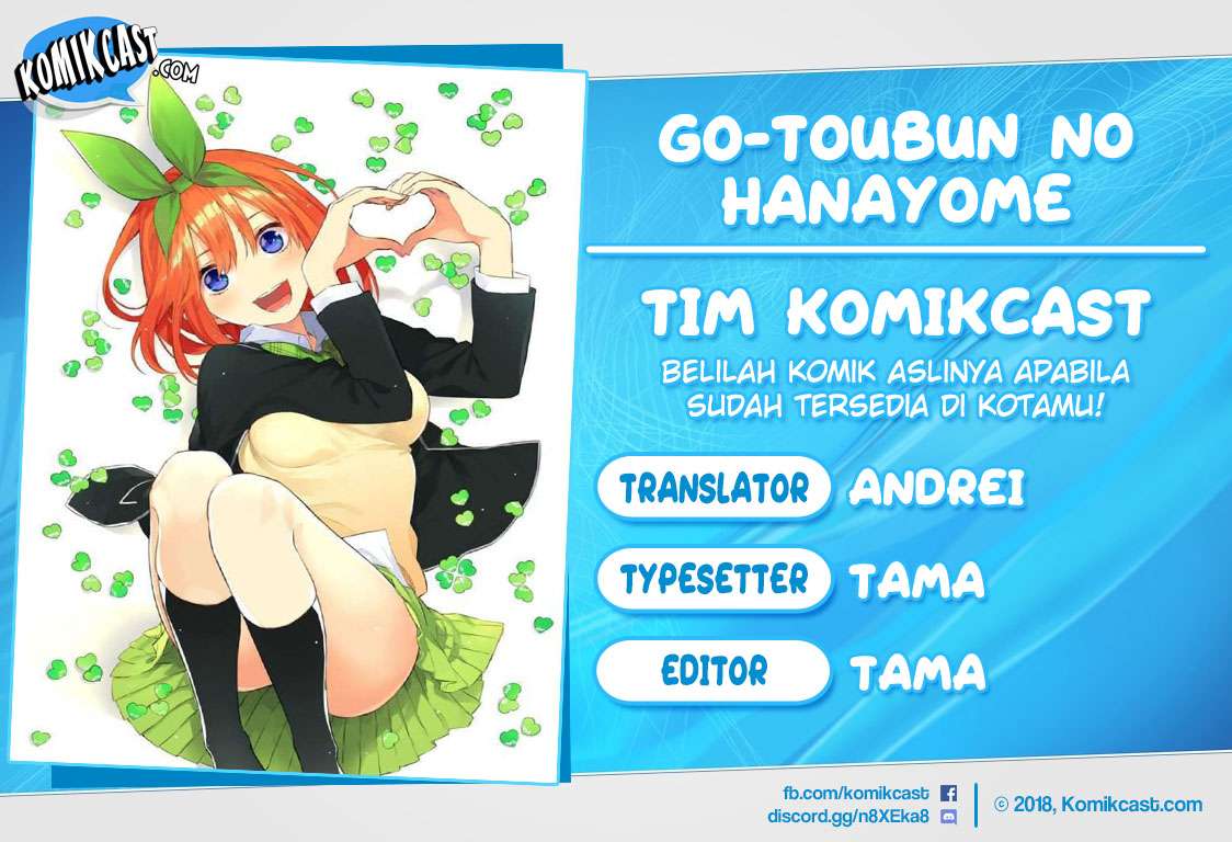 Komik Go-toubun no Hanayome Chapter 56 gambar nomor 1