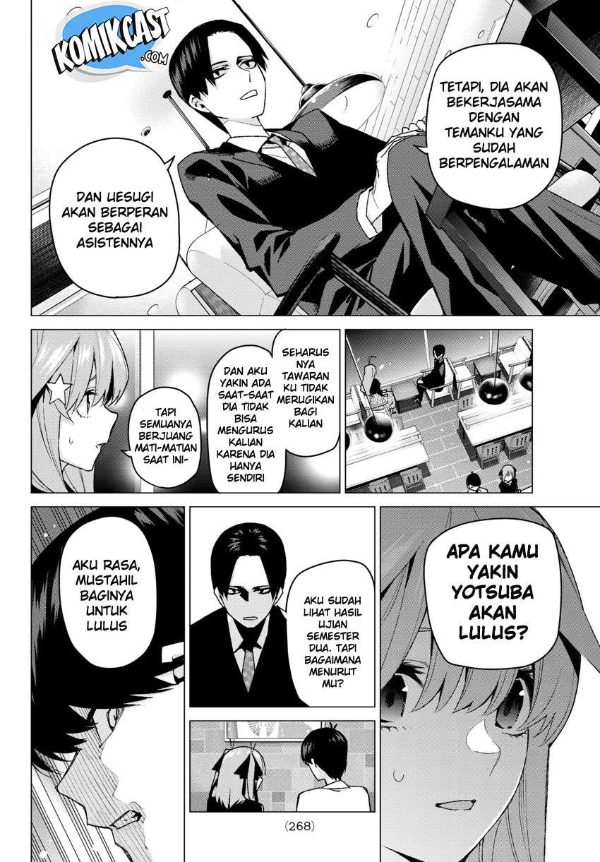 Go-toubun no Hanayome Chapter 54 Gambar 13