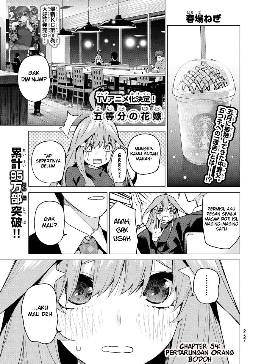 Manga Go-toubun no Hanayome Chapter 54 gambar nomor 2
