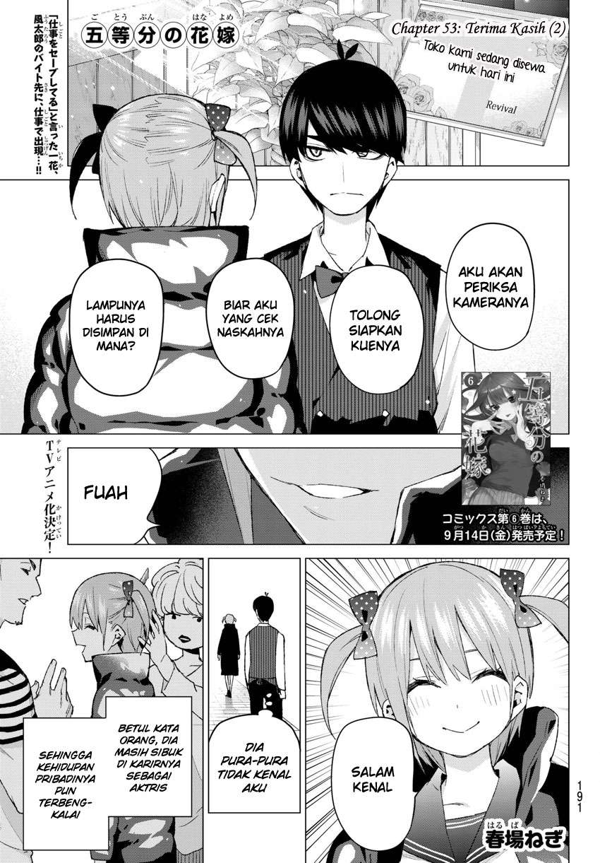 Manga Go-toubun no Hanayome Chapter 53 gambar nomor 2