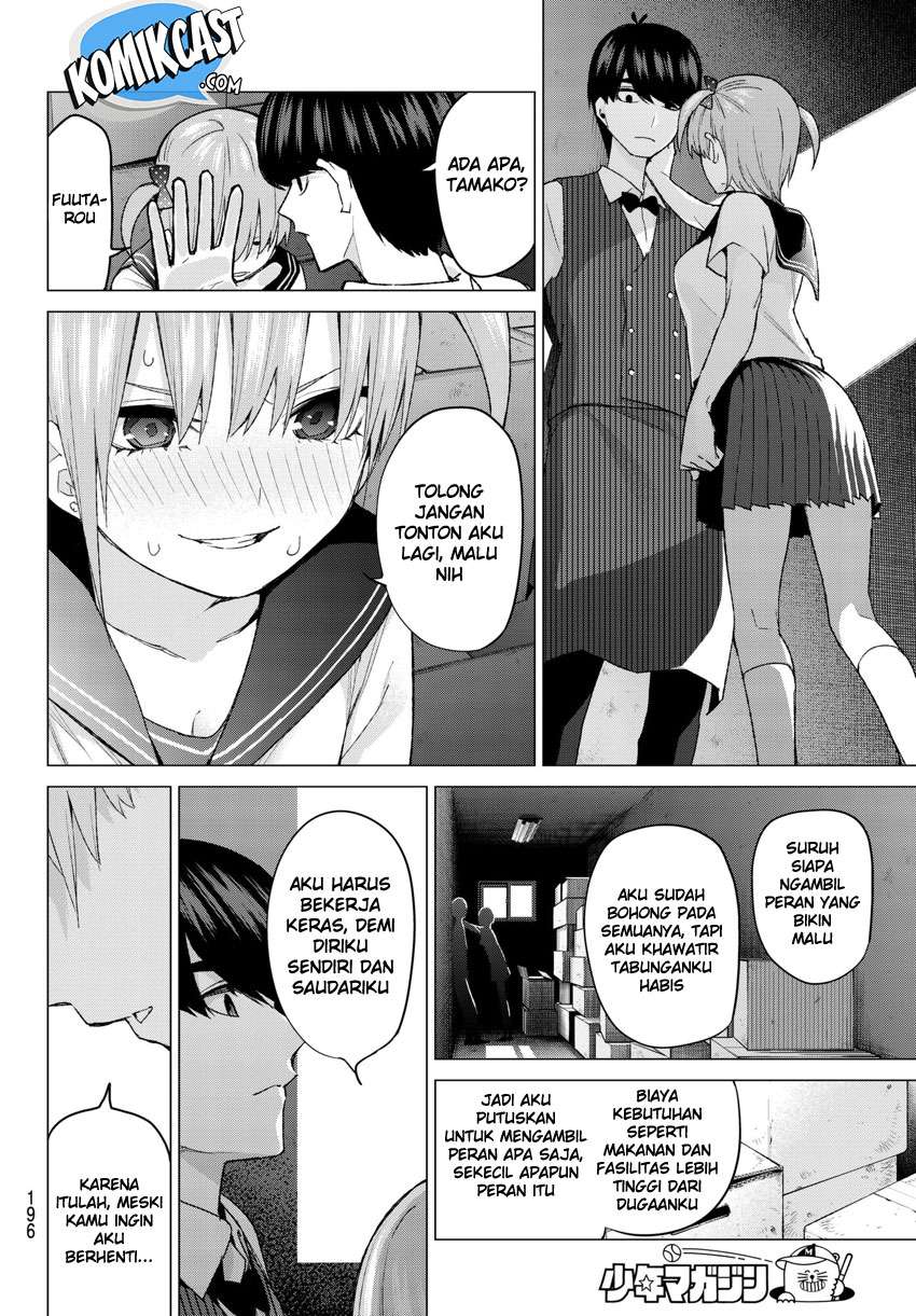 Go-toubun no Hanayome Chapter 53 Gambar 7