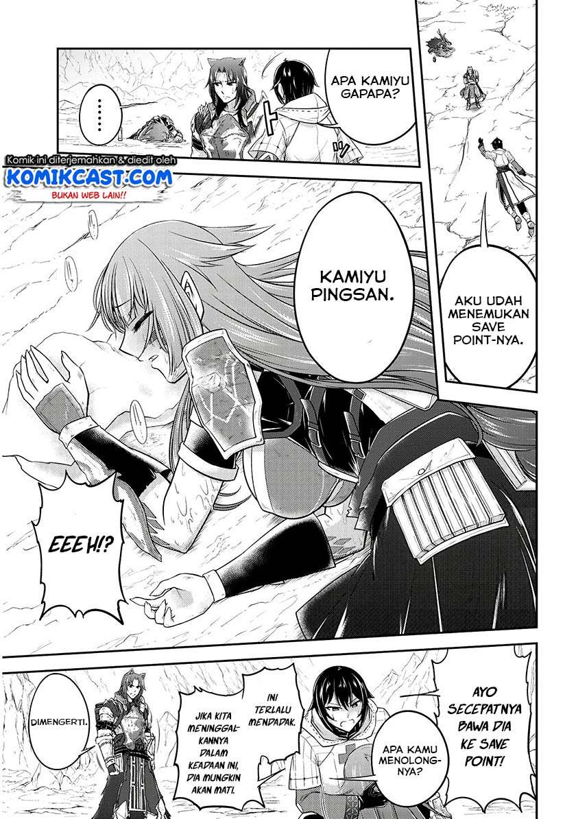 Live Dungeon! Chapter 15 Gambar 6