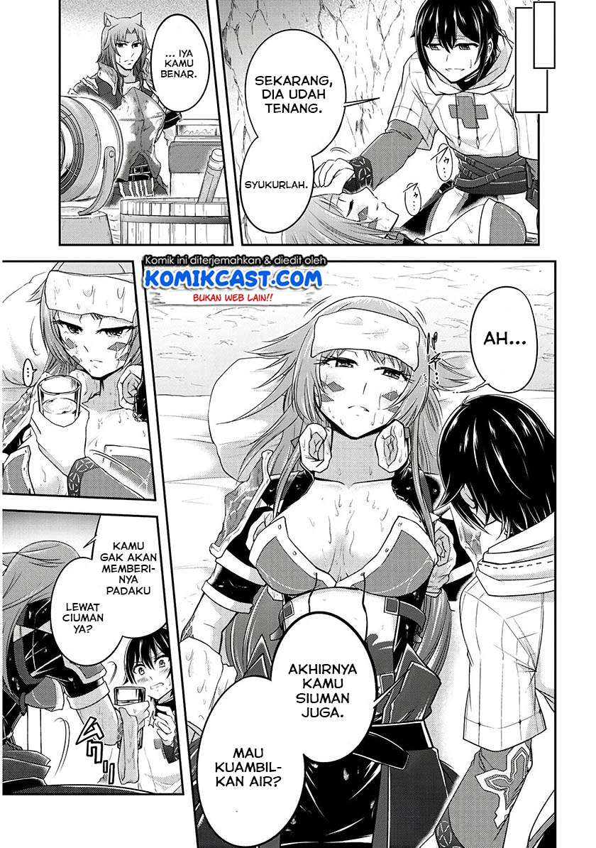 Live Dungeon! Chapter 15 Gambar 8