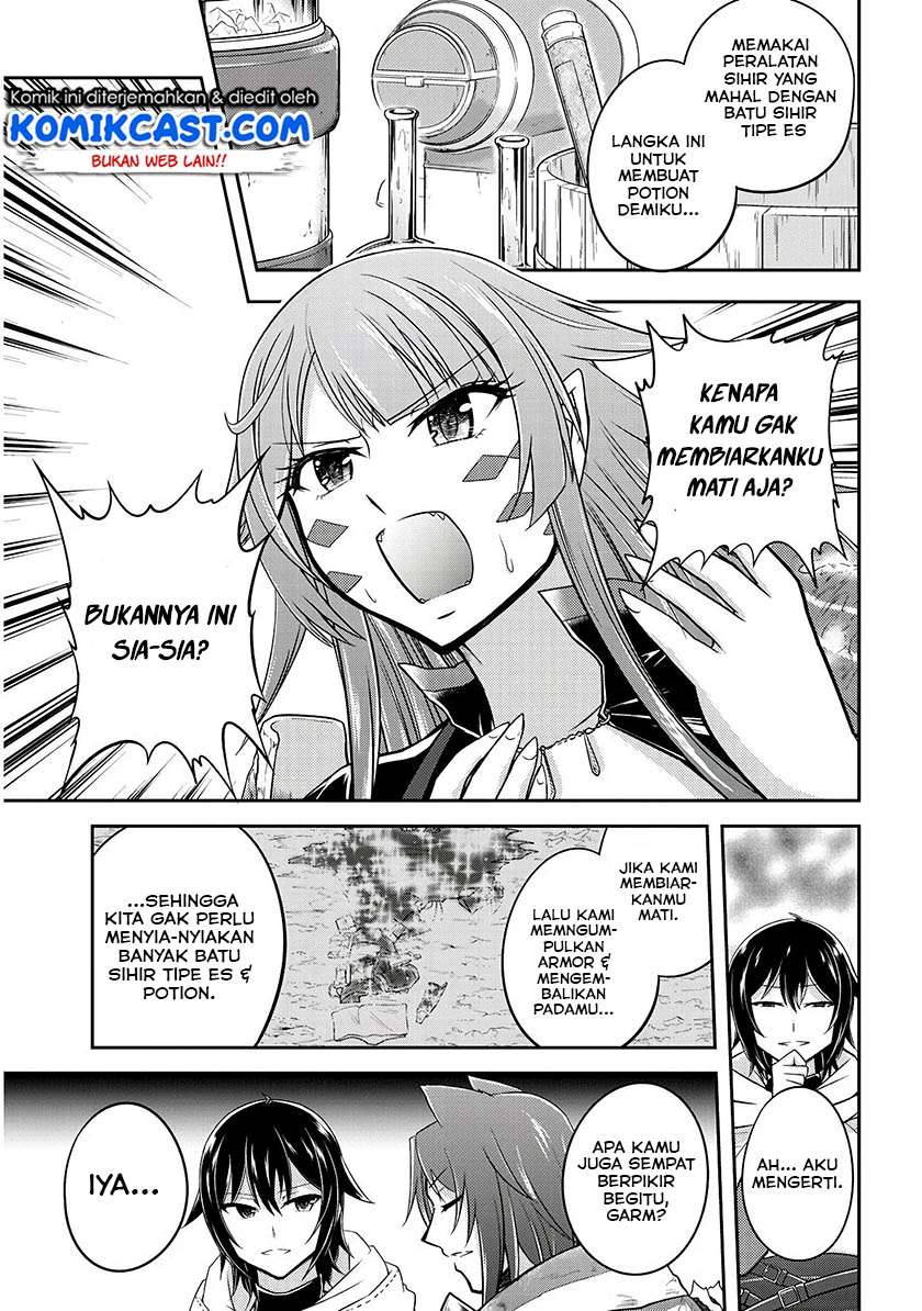 Live Dungeon! Chapter 15 Gambar 10