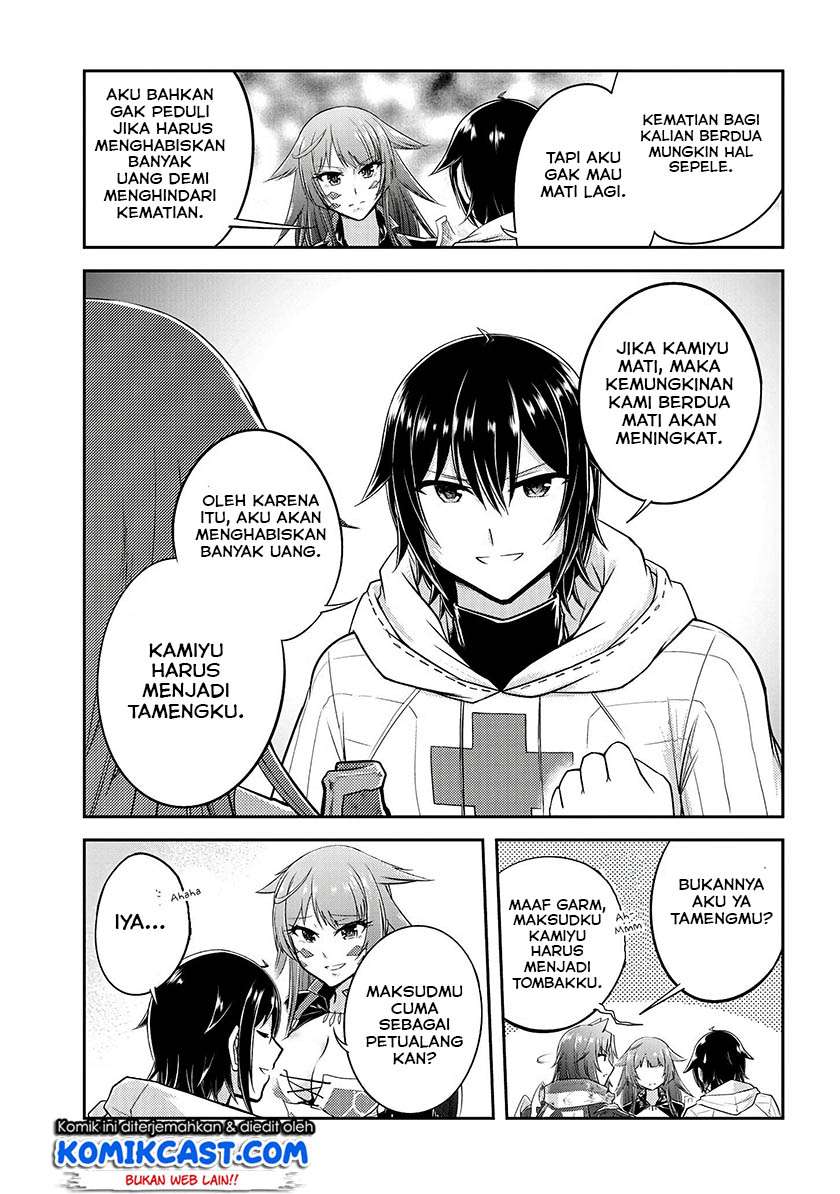 Live Dungeon! Chapter 15 Gambar 12