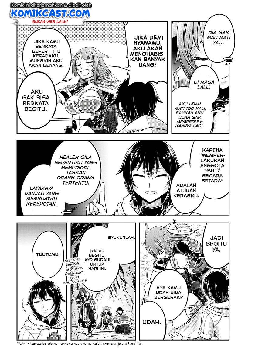 Live Dungeon! Chapter 15 Gambar 13