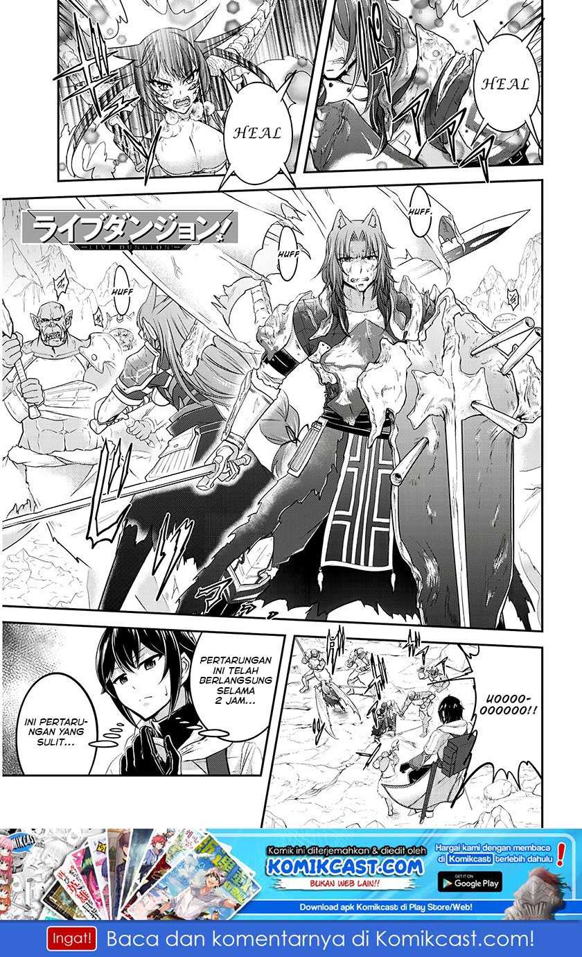 Manga Live Dungeon! Chapter 15 gambar nomor 2