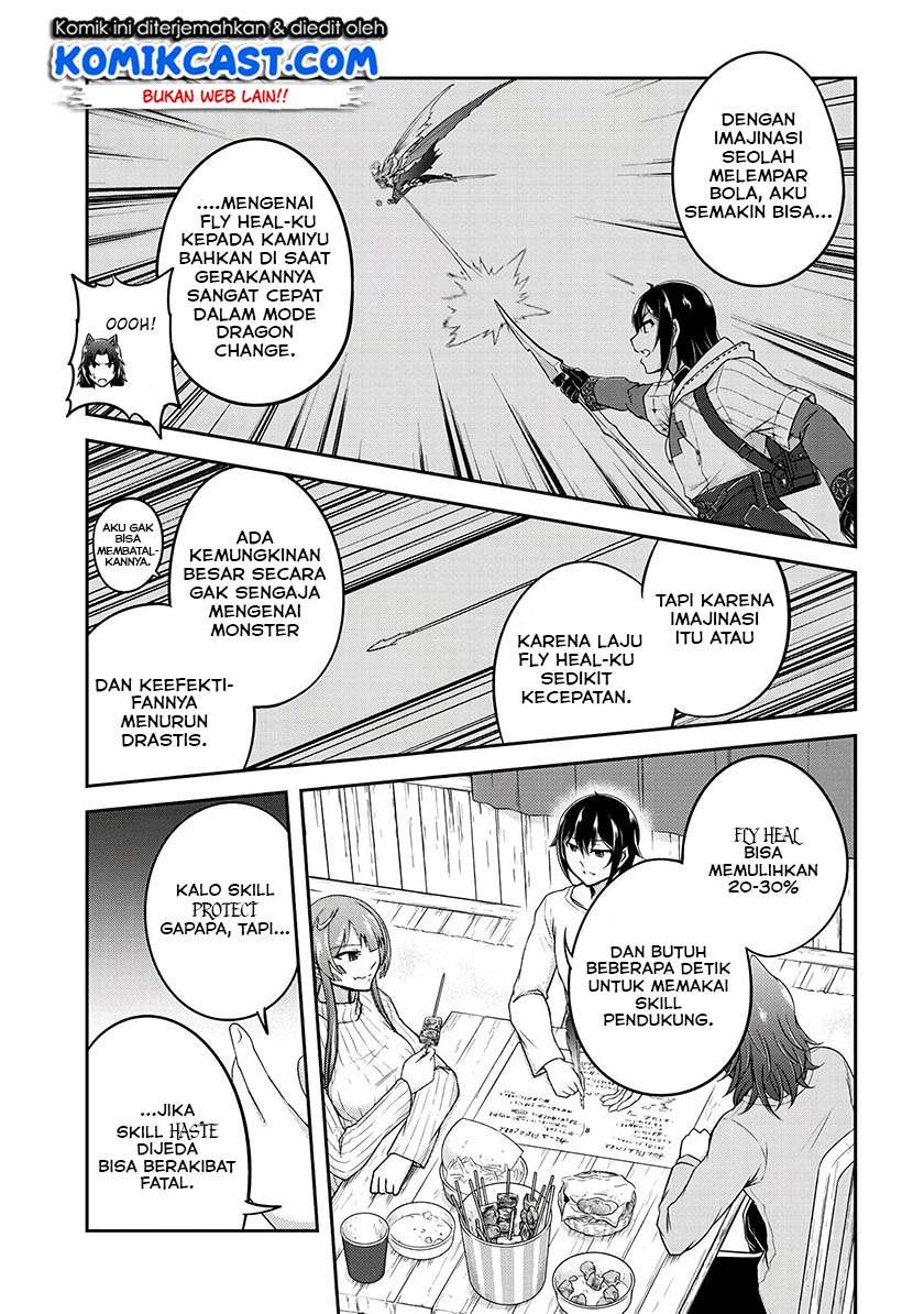 Live Dungeon! Chapter 15 Gambar 21