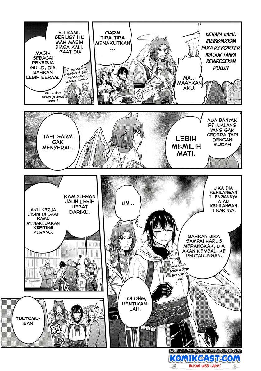 Live Dungeon! Chapter 15 Gambar 27