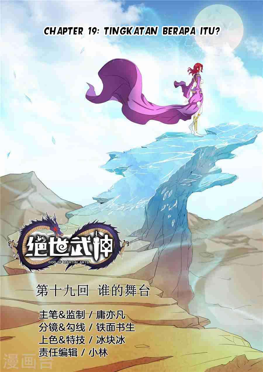 Komik God of Martial Arts Chapter 19.1 gambar nomor 1