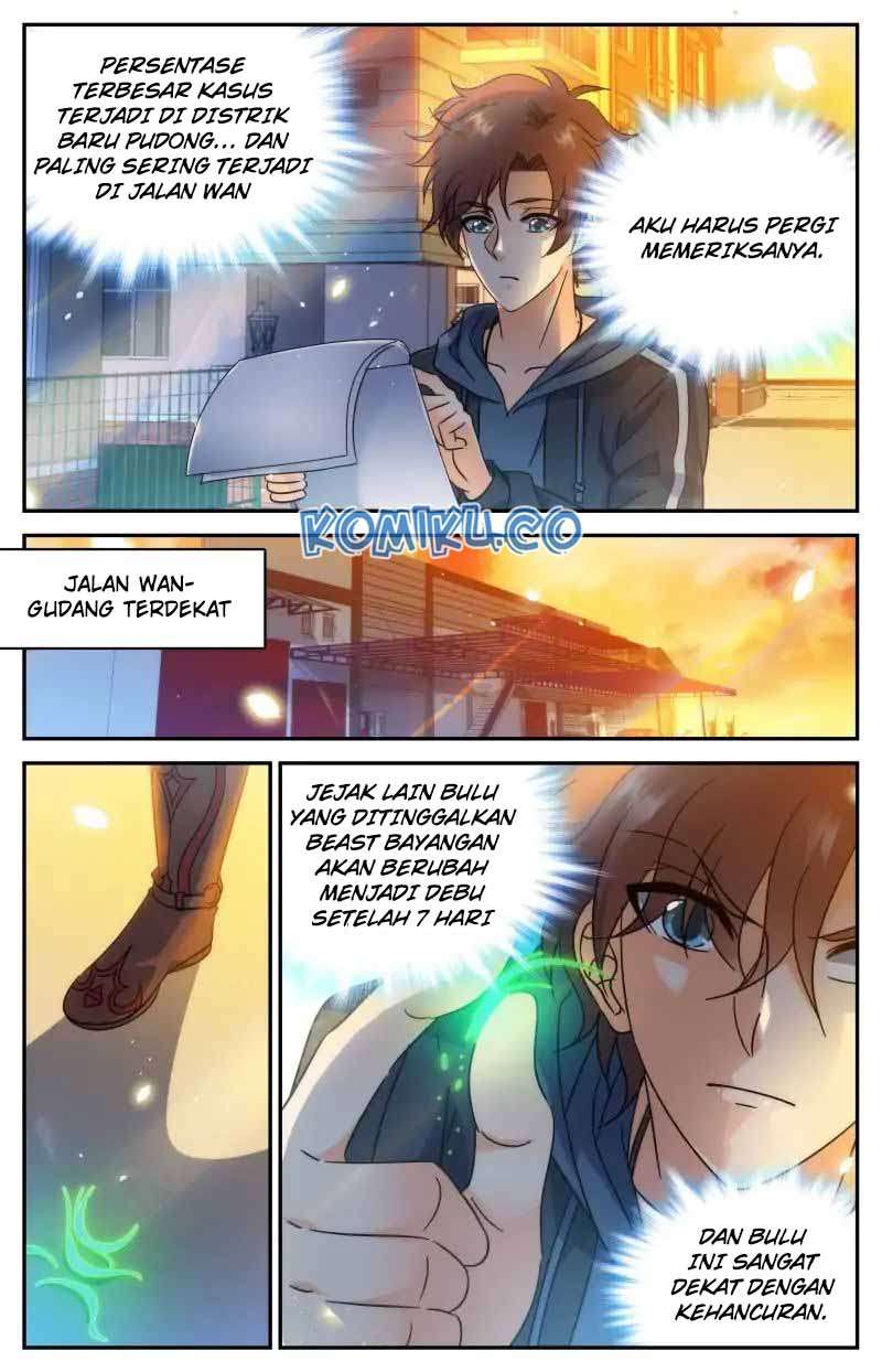 Versatile Mage Chapter 201 Gambar 4