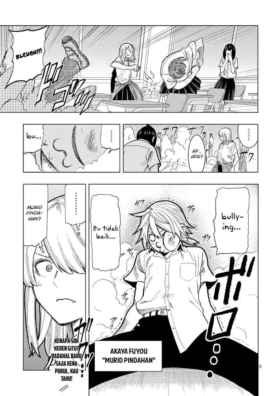 Actor Dance Chapter 2 Gambar 7