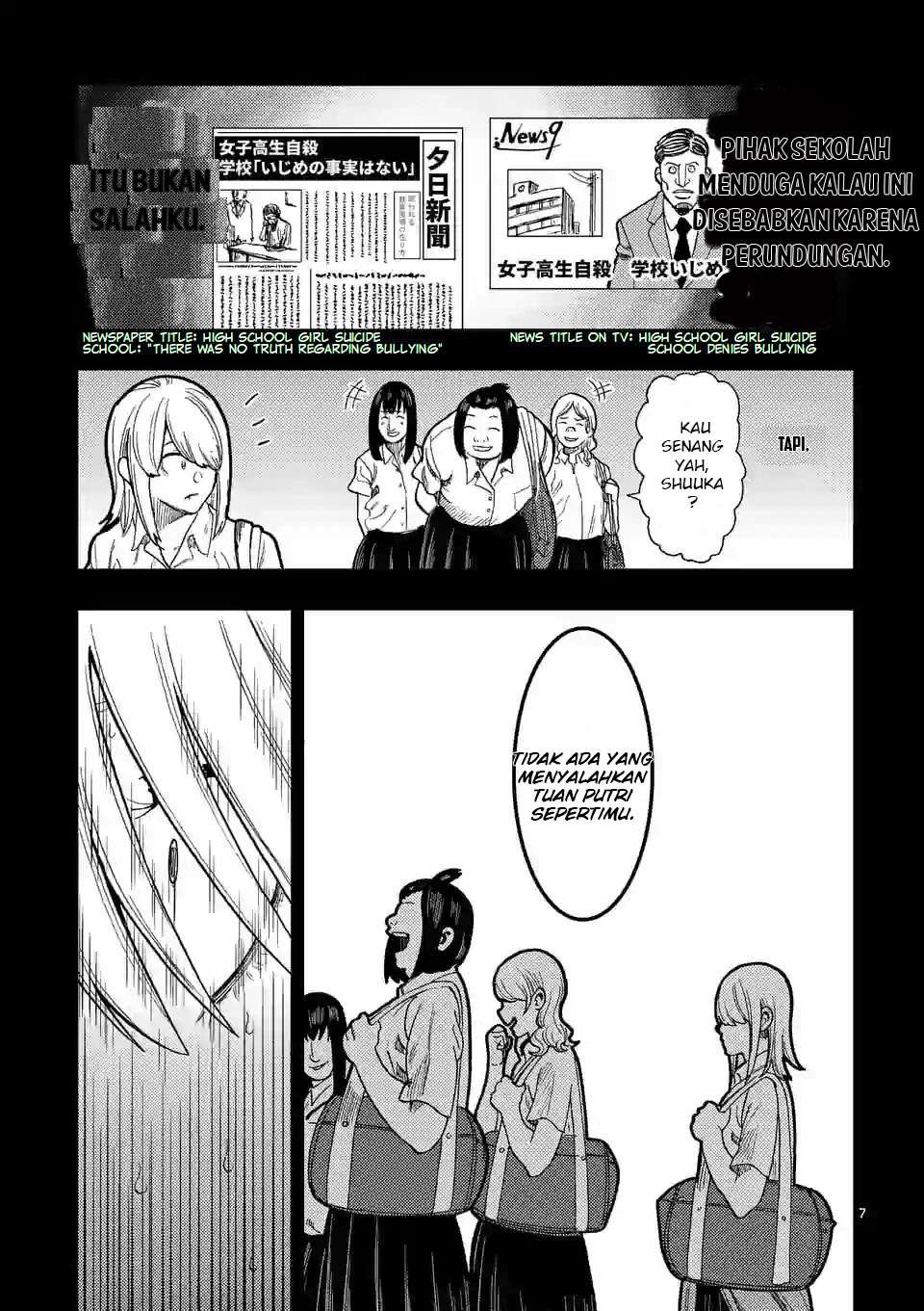 Actor Dance Chapter 2 Gambar 9