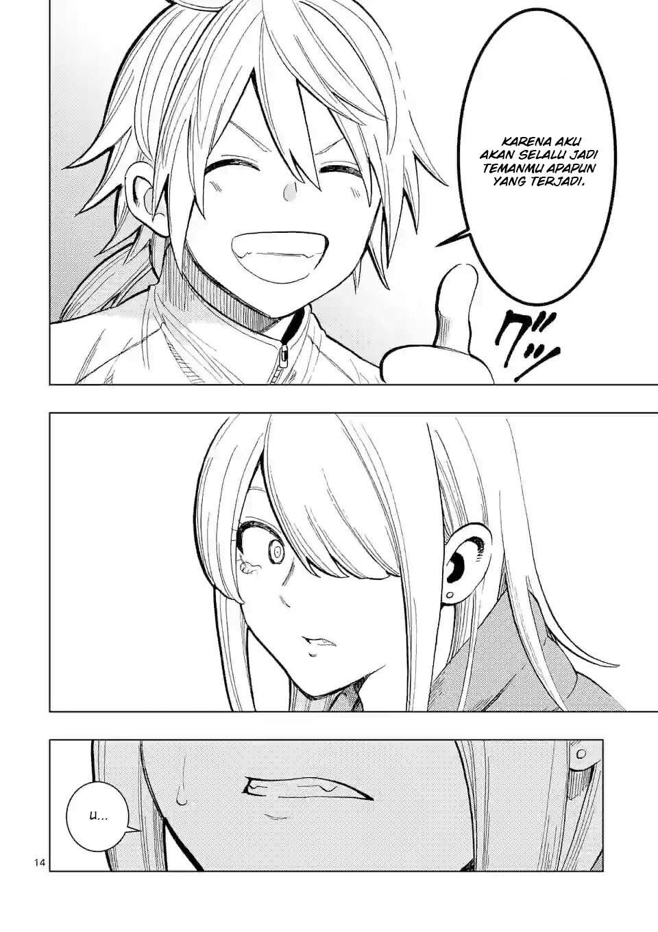 Actor Dance Chapter 2 Gambar 16