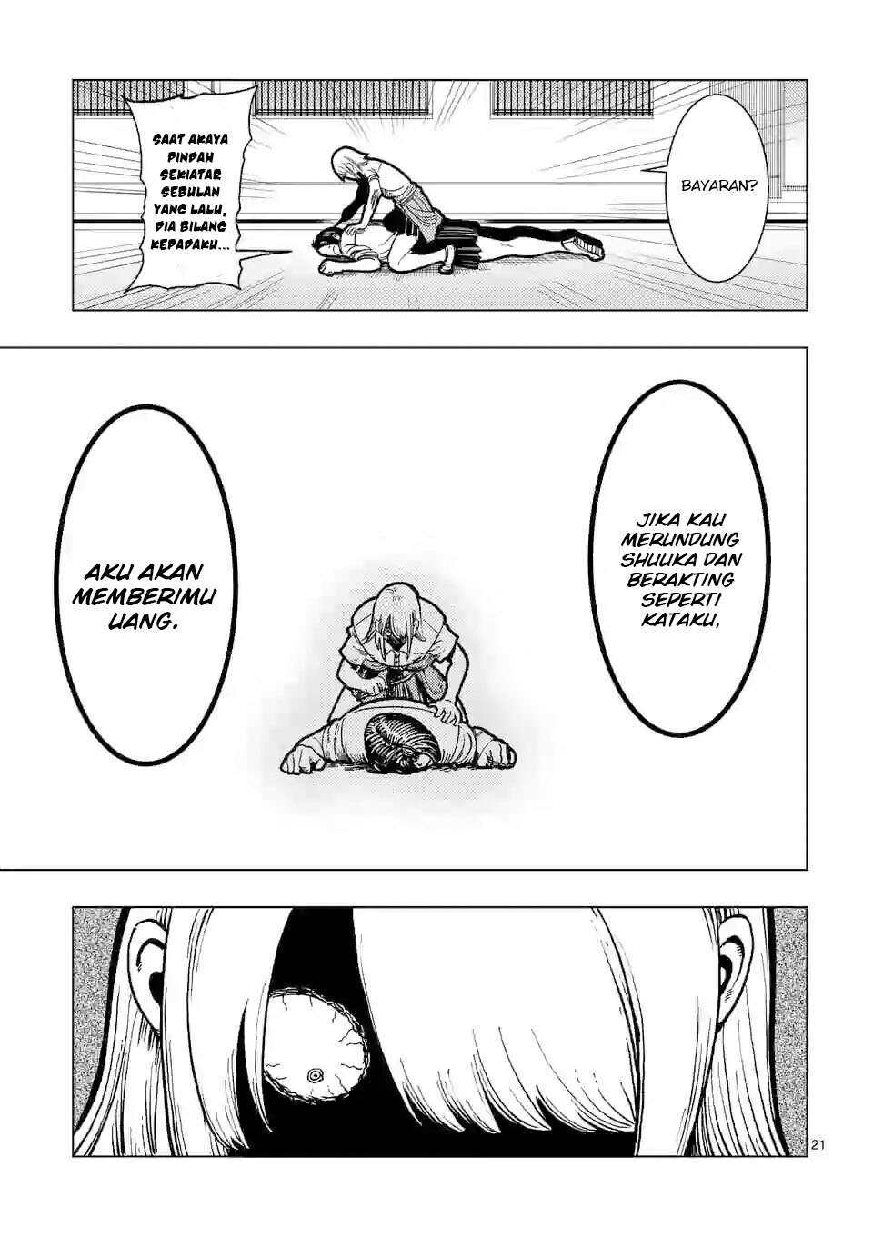 Actor Dance Chapter 2 Gambar 23