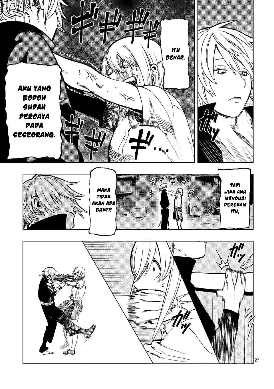 Actor Dance Chapter 2 Gambar 30