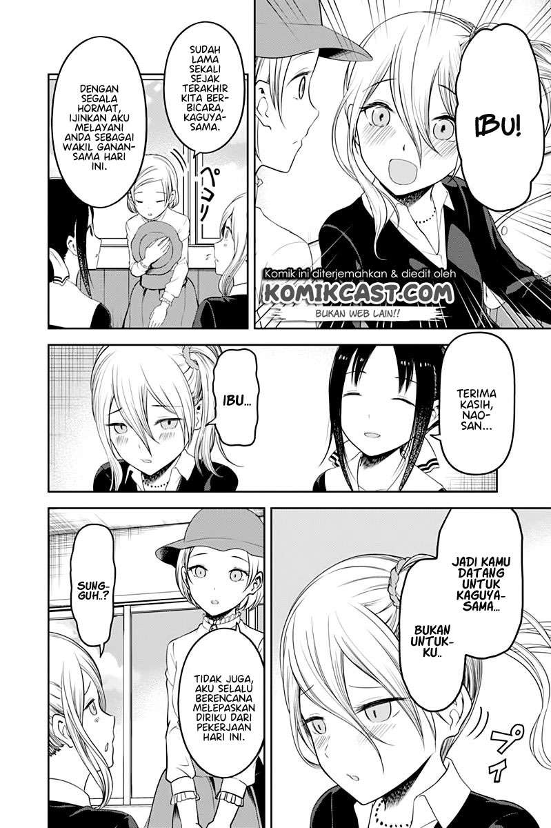 Kaguya-sama wa Kokurasetai – Tensai-tachi no Renai Zunousen Chapter 111 Gambar 10