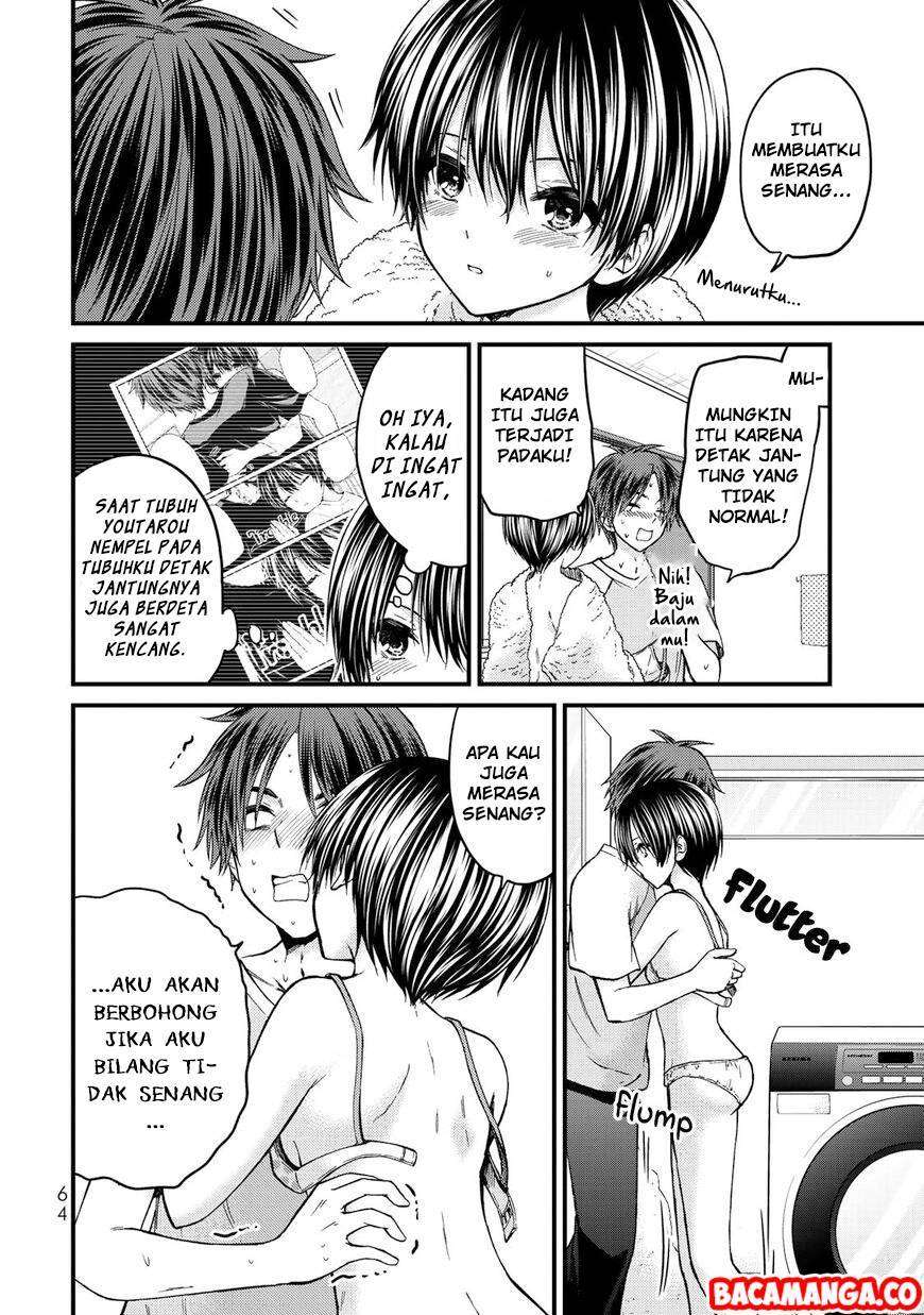 Ojousama no Shimobe Chapter 40 Gambar 4