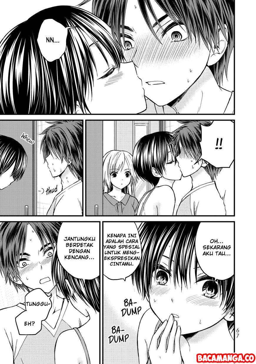 Ojousama no Shimobe Chapter 40 Gambar 7