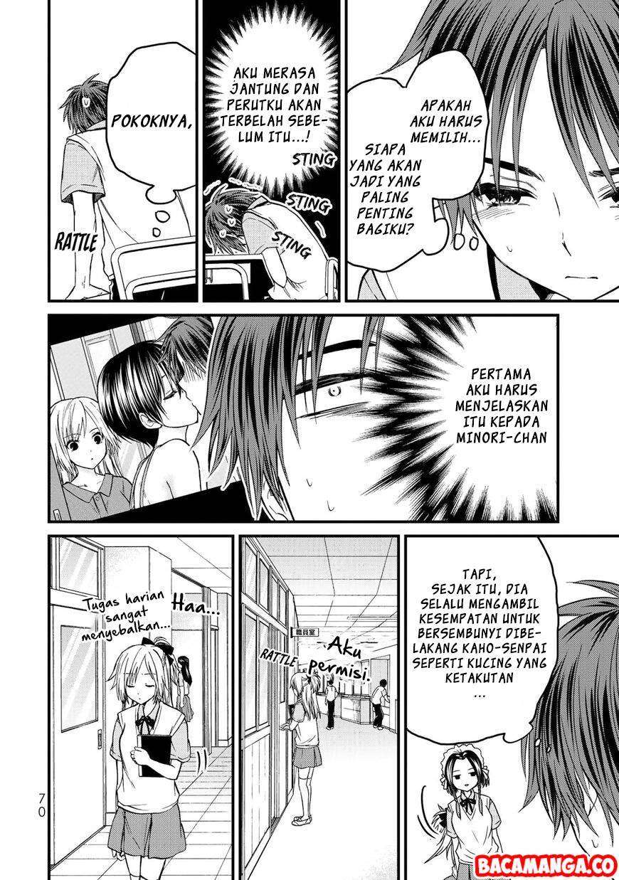 Ojousama no Shimobe Chapter 40 Gambar 10