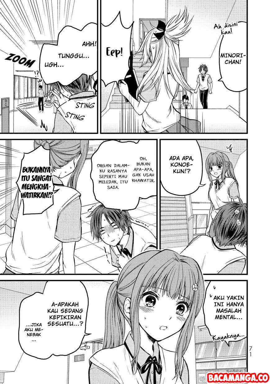 Ojousama no Shimobe Chapter 40 Gambar 11