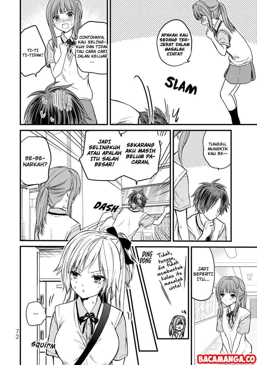 Ojousama no Shimobe Chapter 40 Gambar 12