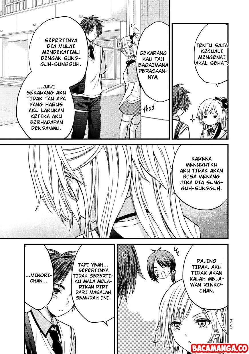 Ojousama no Shimobe Chapter 40 Gambar 15