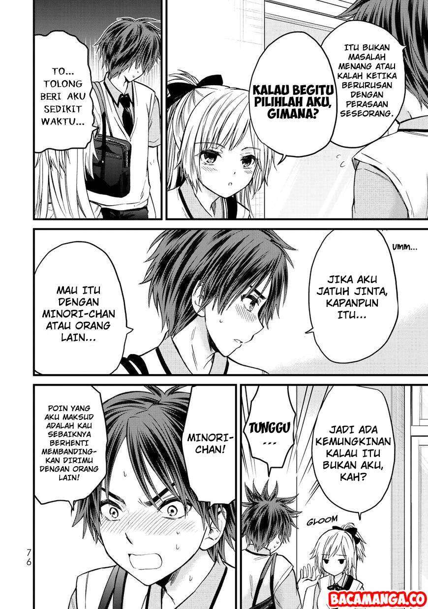 Ojousama no Shimobe Chapter 40 Gambar 16