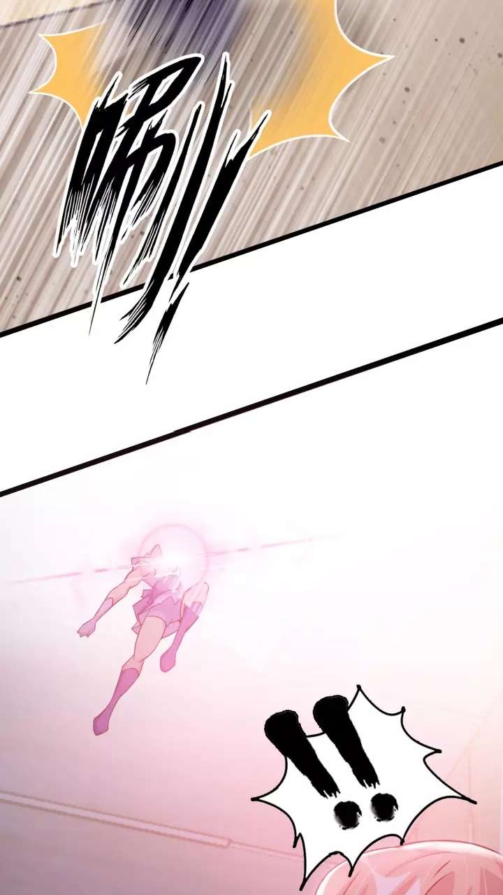 I Am an Invincible Genius Chapter 61 Gambar 20