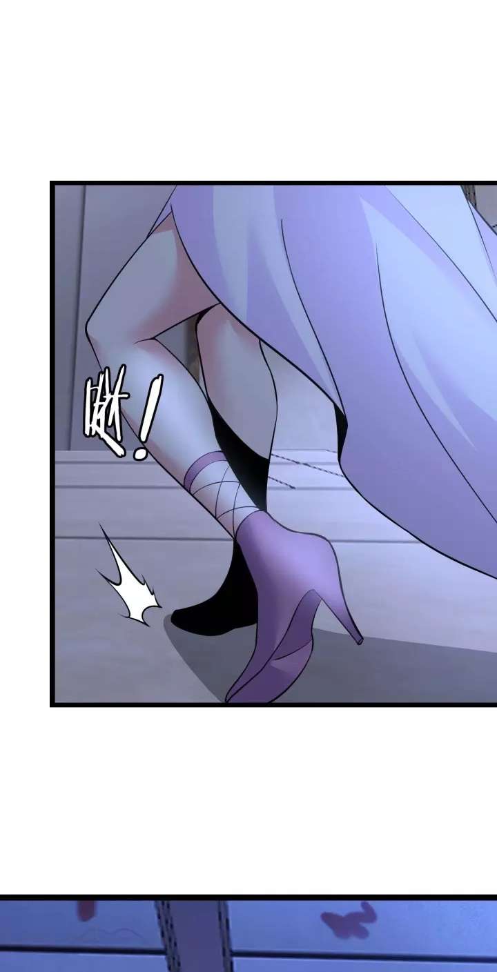 I Am an Invincible Genius Chapter 61 Gambar 35