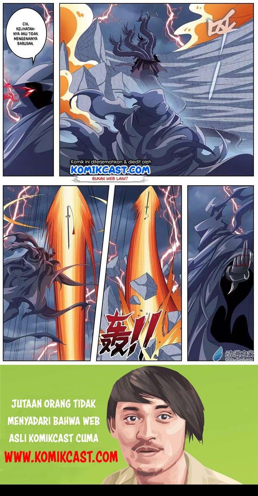 Hero? I Quit A Long Time Ago Chapter 144 Gambar 15