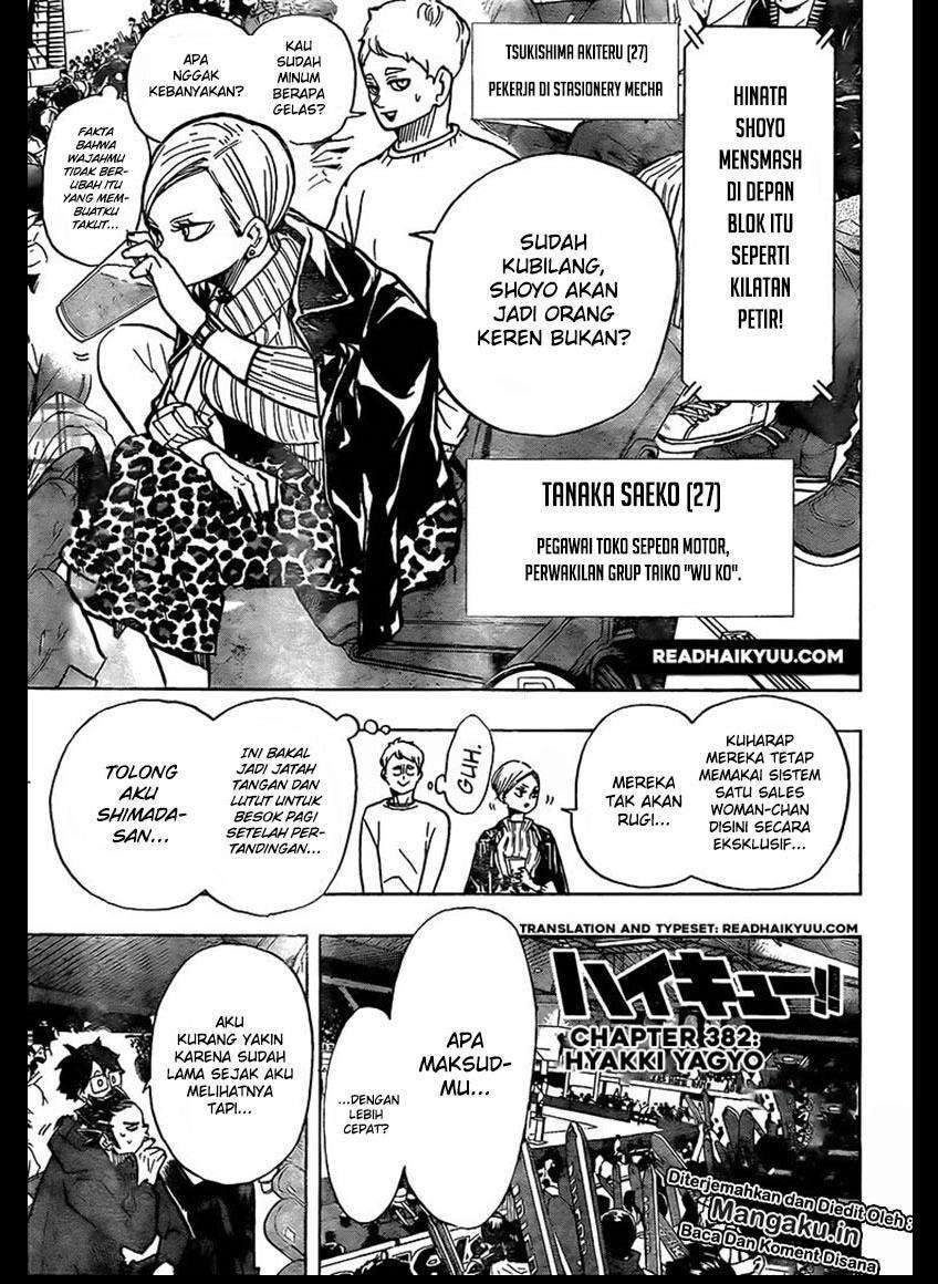 Manga Haikyuu!! Chapter 382 gambar nomor 2