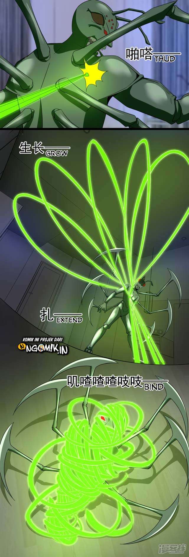 King of Apocalypse Chapter 91 Gambar 3