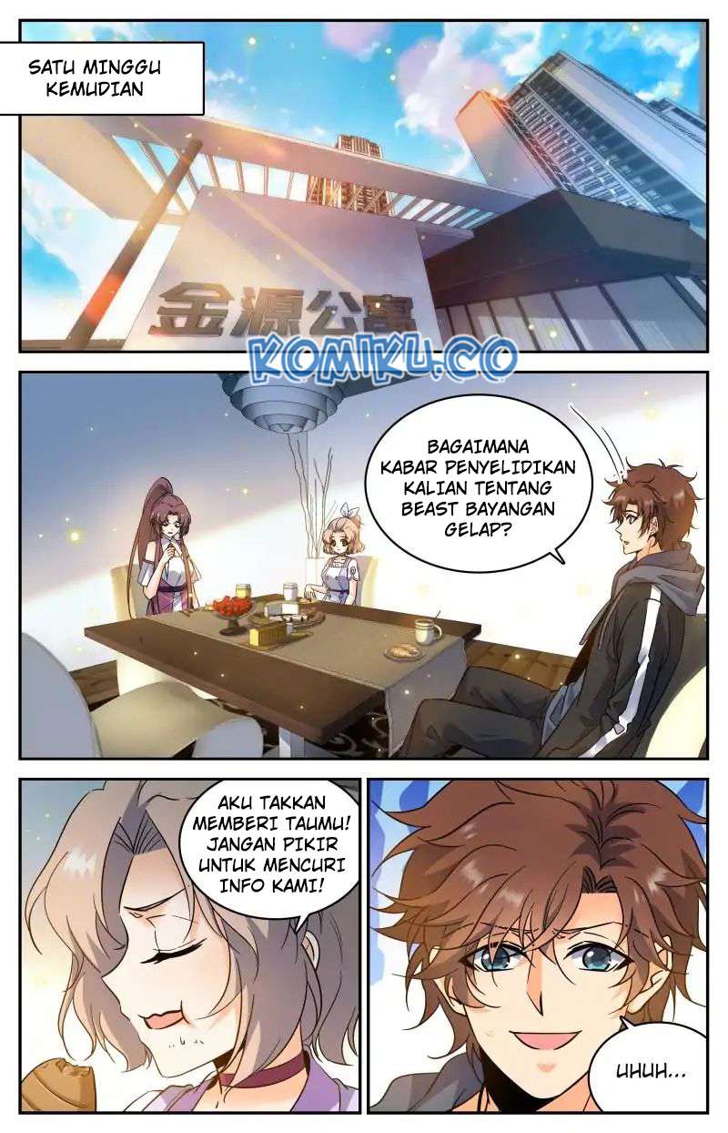 Manhua Versatile Mage Chapter 205 gambar nomor 2