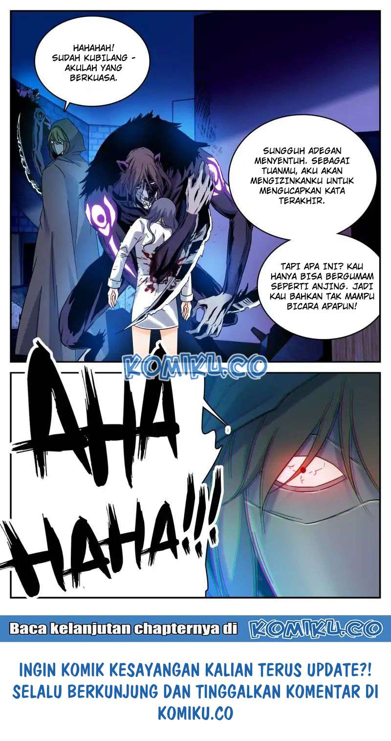 Versatile Mage Chapter 206 Gambar 13