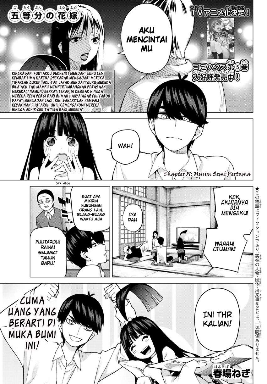 Manga Go-toubun no Hanayome Chapter 51 gambar nomor 2