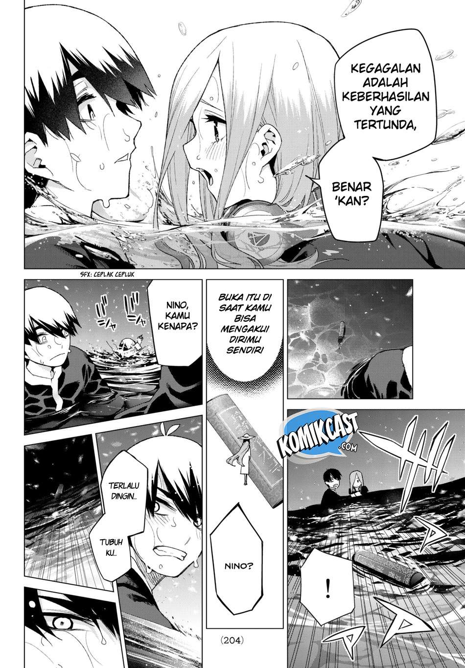 Go-toubun no Hanayome Chapter 50 Gambar 15