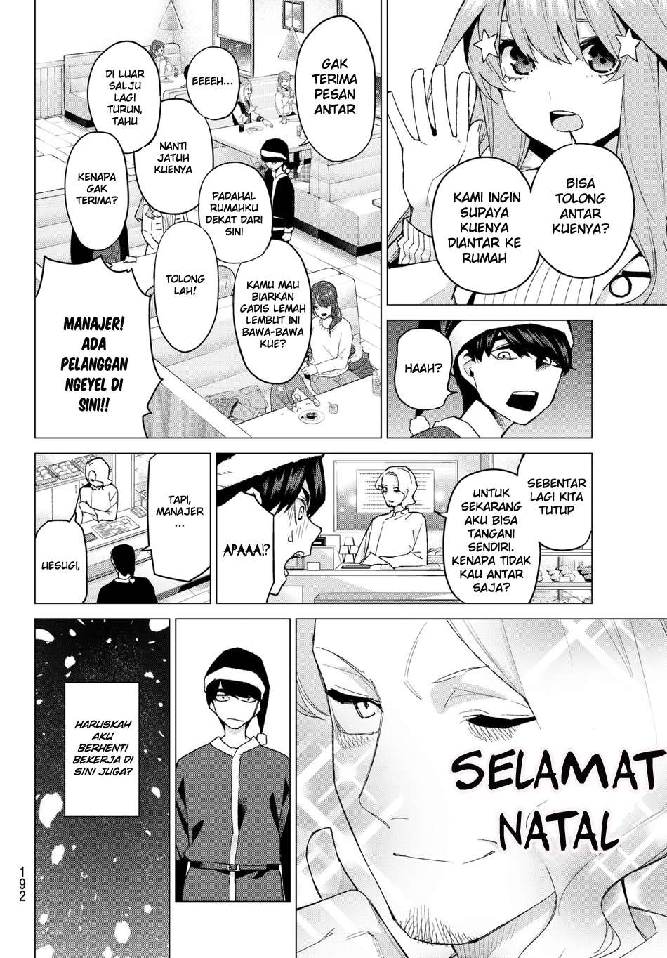 Go-toubun no Hanayome Chapter 50 Gambar 3