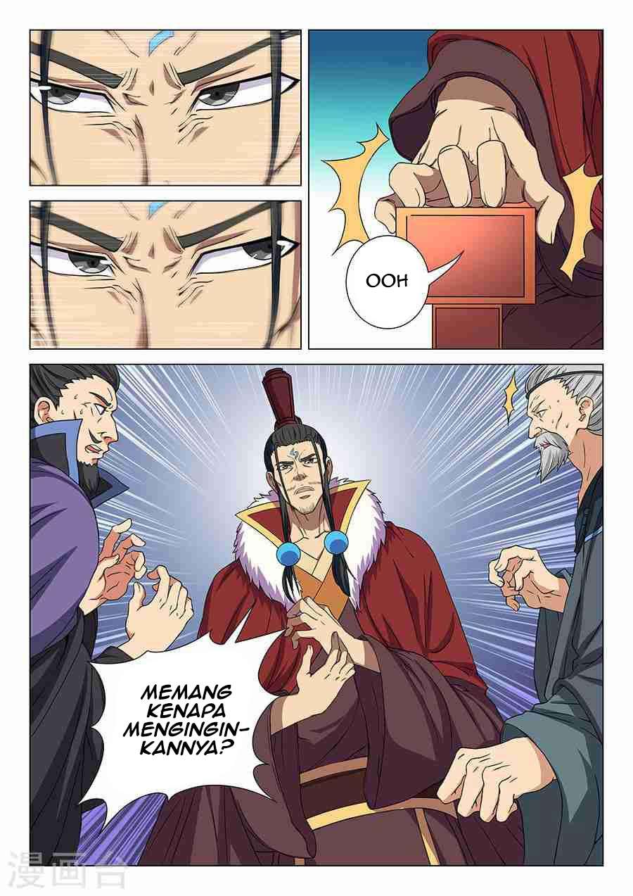 Komik God of Martial Arts Chapter 17.2 gambar nomor 1