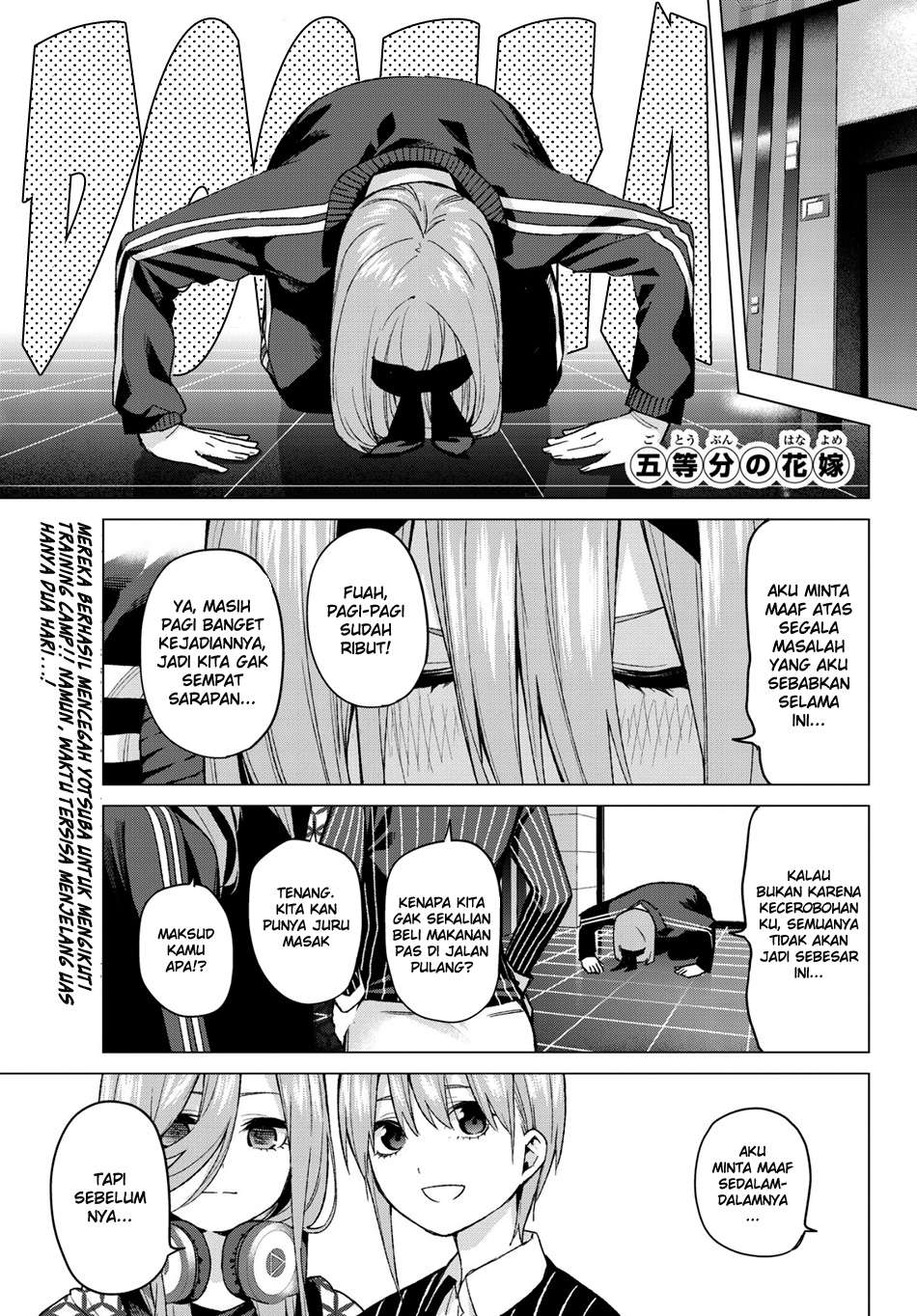 Manga Go-toubun no Hanayome Chapter 48 gambar nomor 2