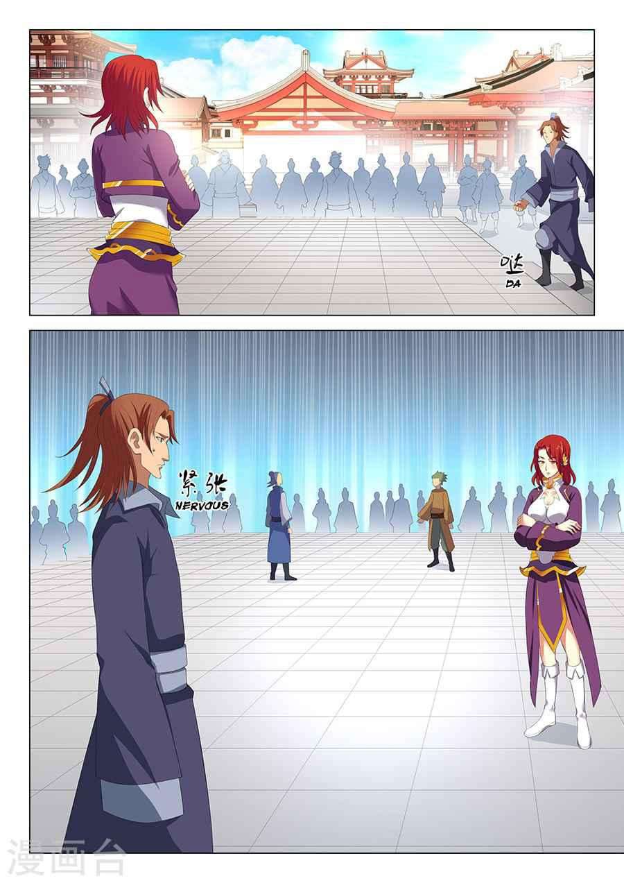 God of Martial Arts Chapter 17.1 Gambar 4