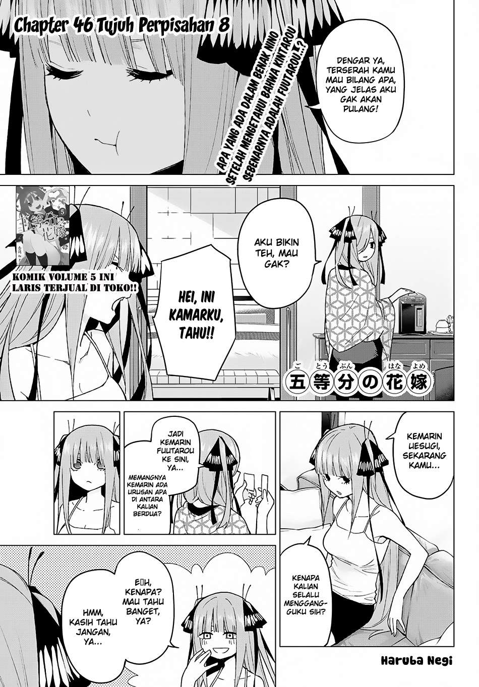 Go-toubun no Hanayome Chapter 46 Gambar 4
