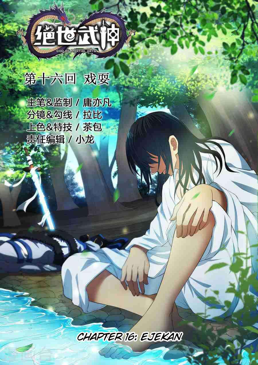 Komik God of Martial Arts Chapter 16.1 gambar nomor 1