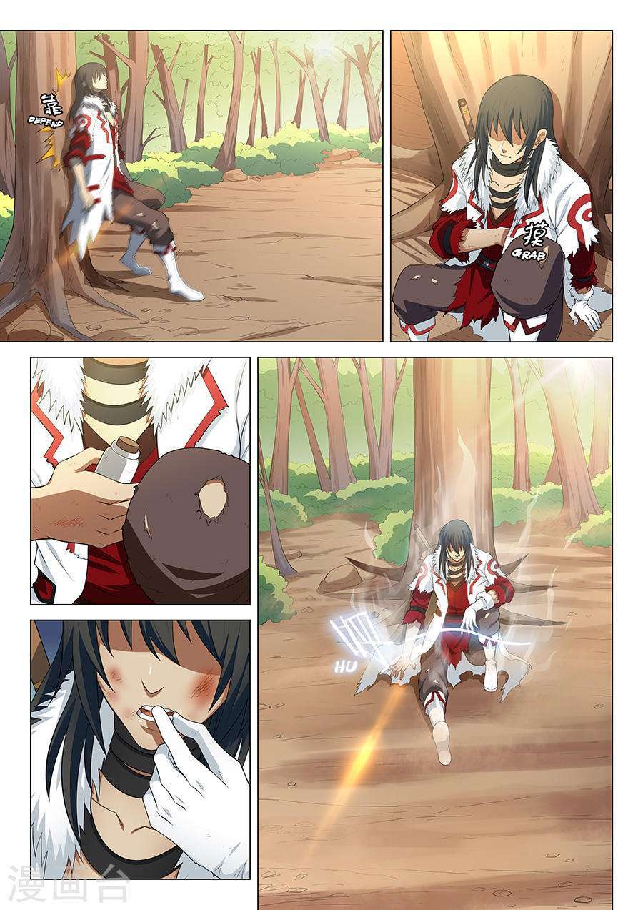 God of Martial Arts Chapter 15.1 Gambar 5