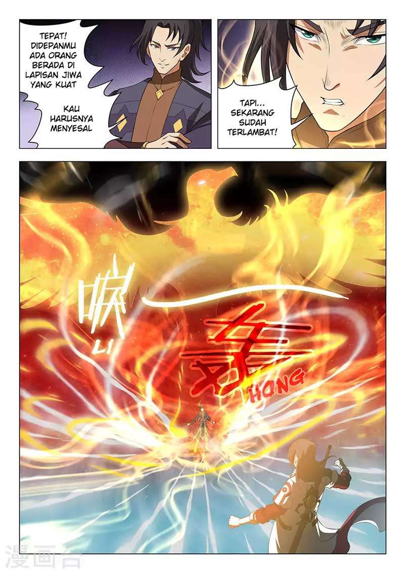 Komik God of Martial Arts Chapter 14.2 gambar nomor 1