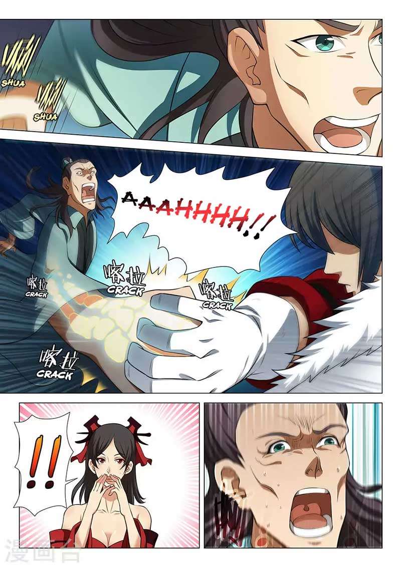 God of Martial Arts Chapter 13.3 Gambar 8