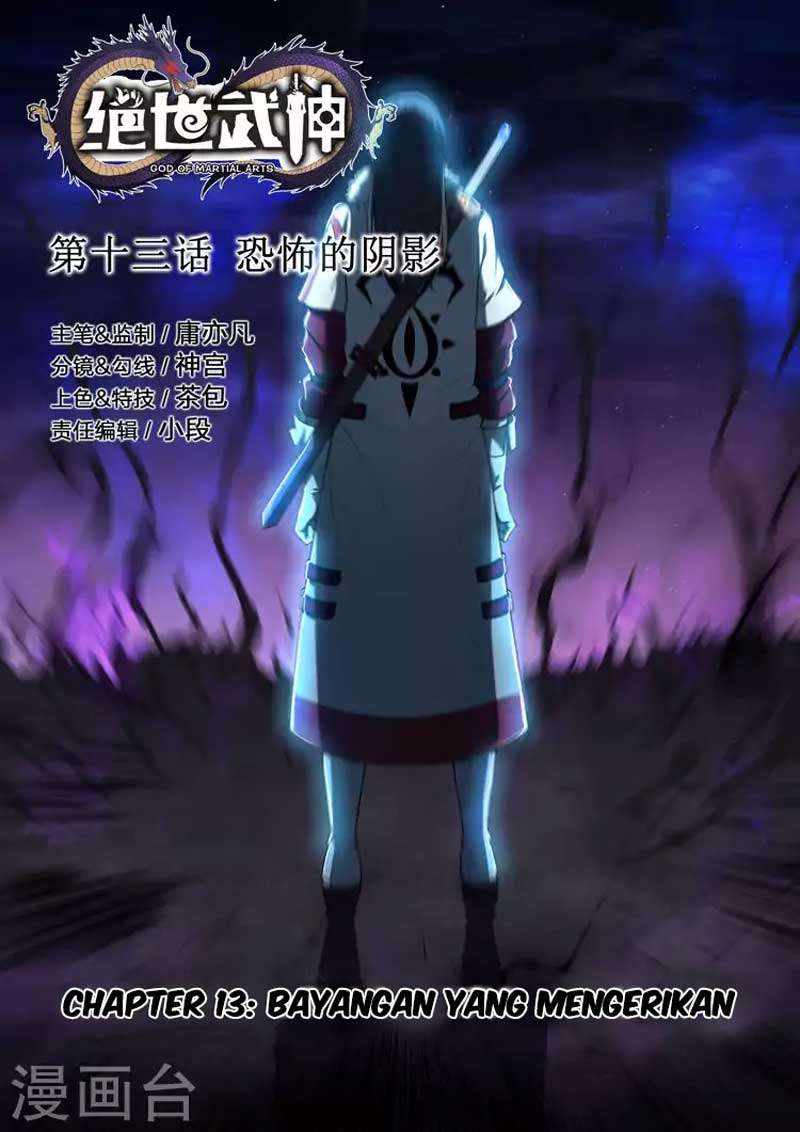 Komik God of Martial Arts Chapter 13.1 gambar nomor 1