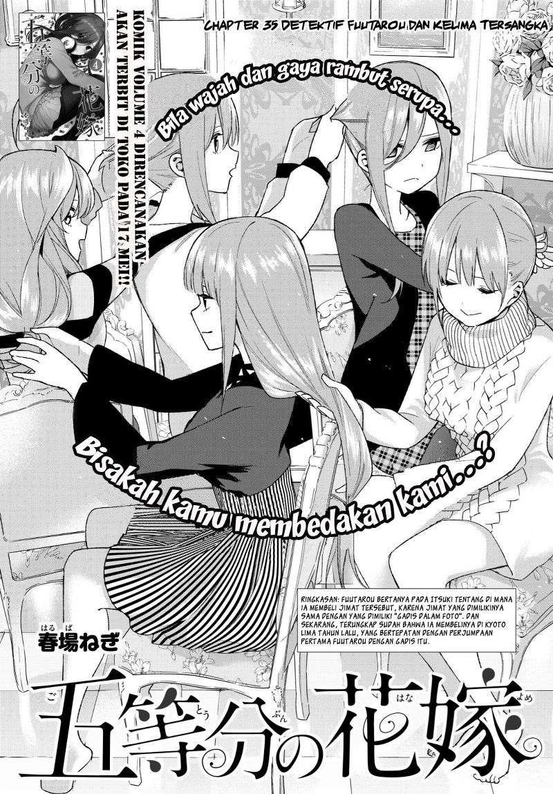 Manga Go-toubun no Hanayome Chapter 35 gambar nomor 2
