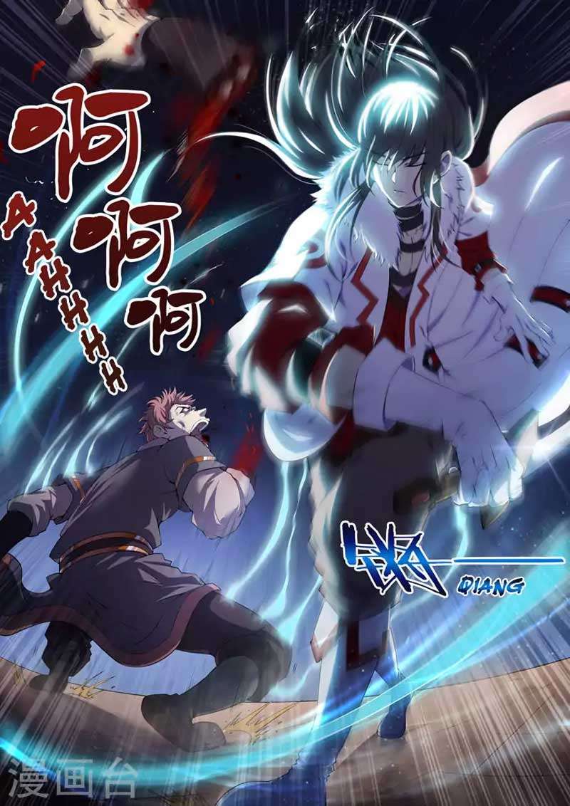God of Martial Arts Chapter 12.2 Gambar 8